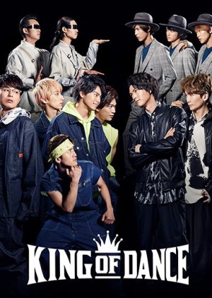 King of Dance (2020) poster