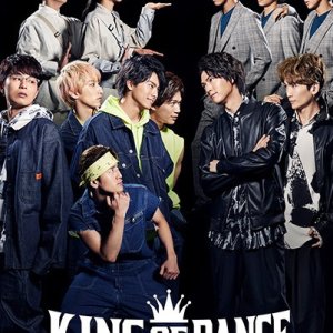 King of Dance (2020)