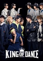 King of Dance Japanese Drama photo