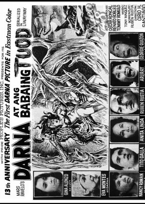 Darna at ang Babaing Tuod (1965) poster