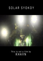 Solar Syokoy Philippines Movie photo