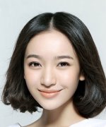 Bai Xue Fotoğraf