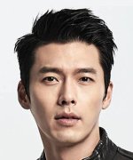Hyun Bin