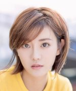 Mou Xing Fotoğraf