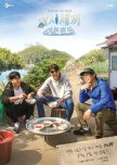 Three Meals a Day: Fishing Village 5 korean drama review