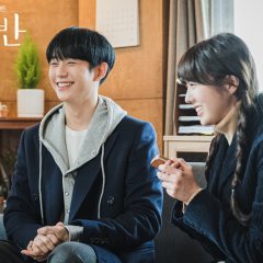 A piece of your mind discount ep 1 eng sub dramacool