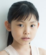 Yabe Rena