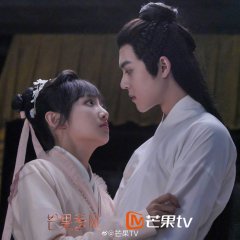 The Letter from the Cloud Chinese Drama photo