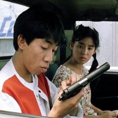 Boiling Point Japanese Movie photo