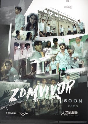 Zomvivor (2024) poster