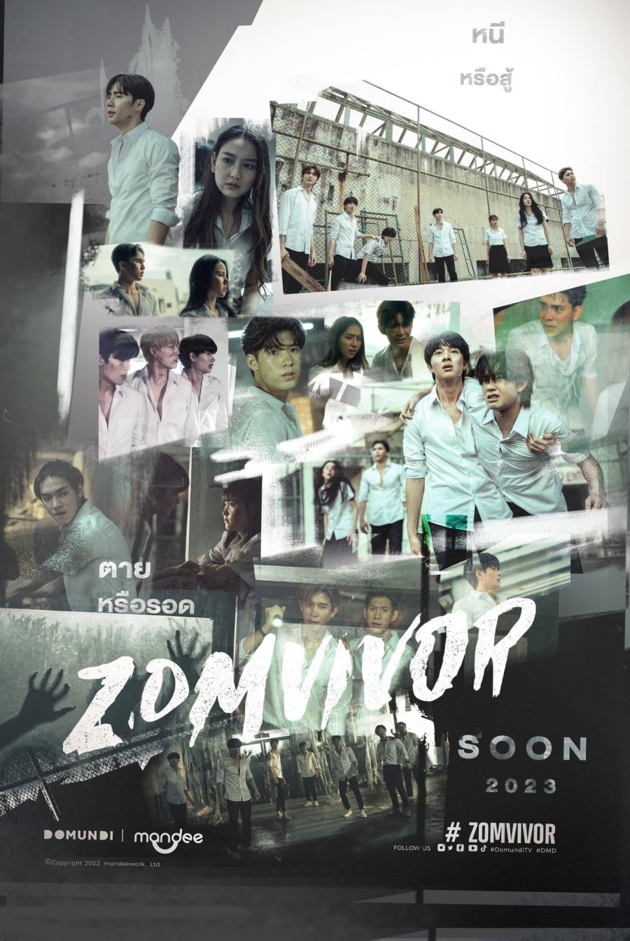 Zombieverse (2023) - MyDramaList