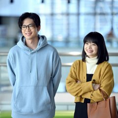 Atom no Ko (2022) photo