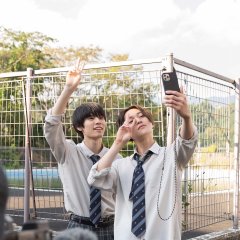 Utsukushii Kare (2021) photo