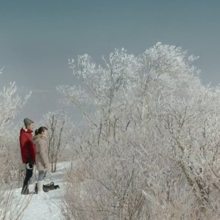 Ventos de Inverno (2013)