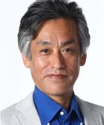 Ikeda Toshihiko