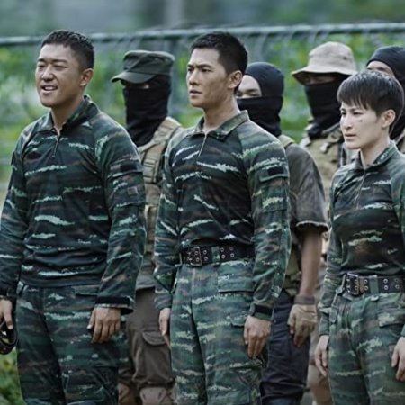 Glory of Special Forces (2022) - Episodes - MyDramaList