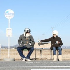 Don't Laugh at My Romance Japanese Movie photo