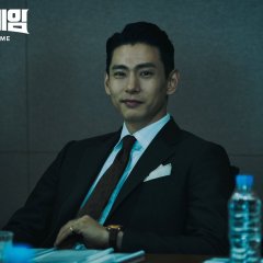 Money Game Korean Drama photo