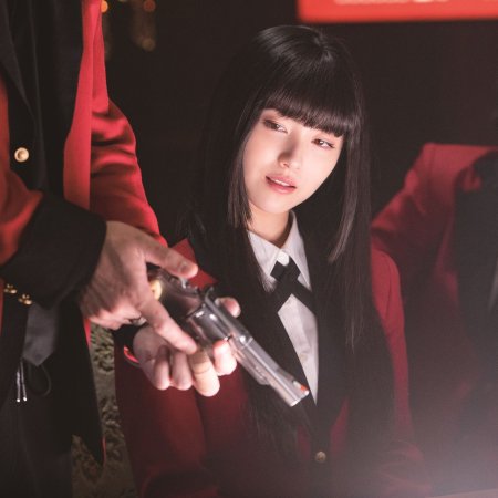 Kakegurui 2 (2021)