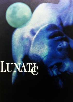 Lunatic (1996) poster