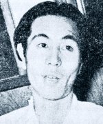 Ifukube Akira Fotoğraf