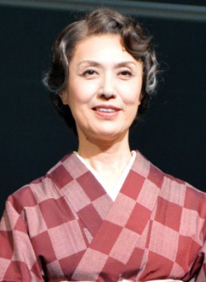 Akemi Akada
