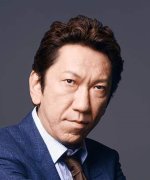 HOTEI Fotoğraf