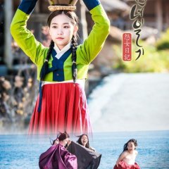 Drama Festival 2014: The Diary of a Resentful Woman Korean Drama photo