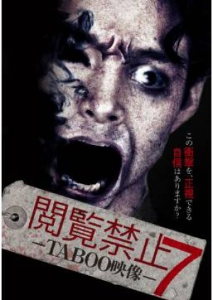 Viewing prohibited 7 TABOO video (2015) poster