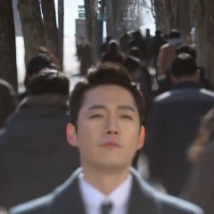 Money Flower Korean Drama photo