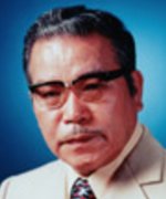 Koga Masao