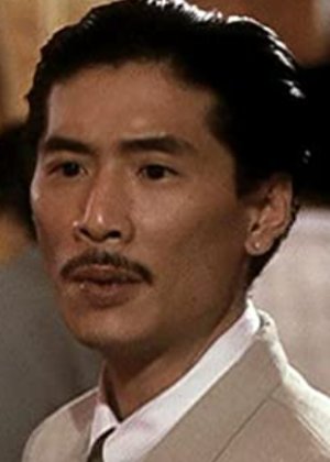 Siu Tak Foo in Spiritually a Cop Hong Kong Movie(1991)