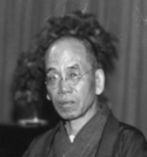 Toshio Ihara