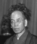 Ihara Toshio