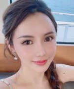 Catalina Hui