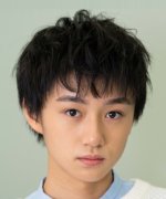 Ohnishi Riku Fotoğraf