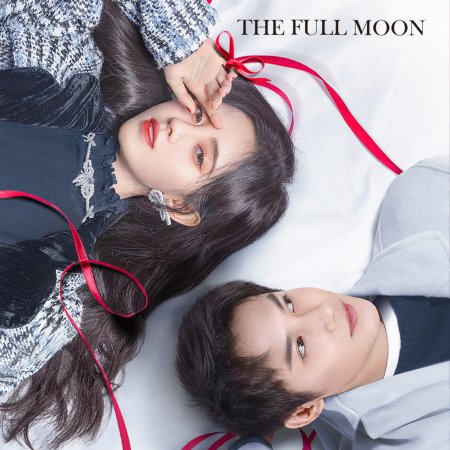 Love Under the Full Moon (2021)
