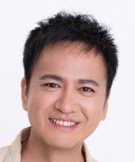 Tsuchiya Yuichi Fotoğraf