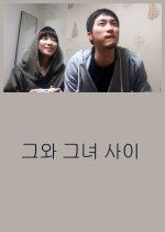 Between Him and Her Korean Movie(2013) photo