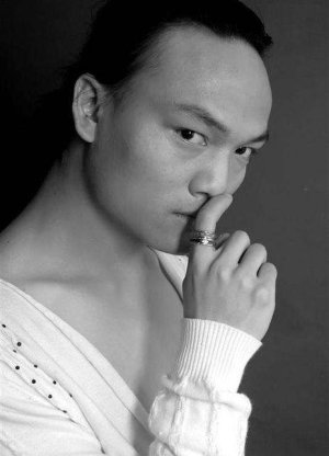 Xiao Sa Yang