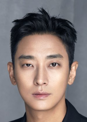 Joo Ji Hoon in Jirisan Korean Drama (2021)