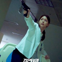 Kim Ji Eun photo