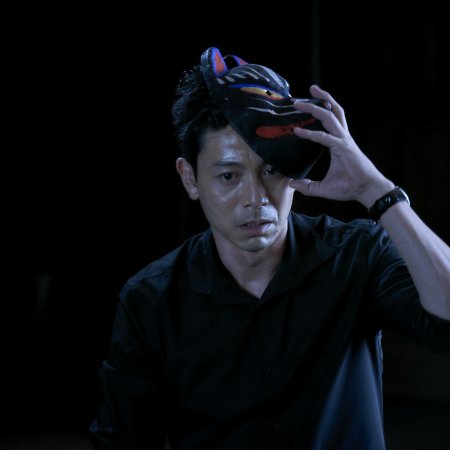 Jun Kyoju Takatsuki Akira no Suisatsu (2021)