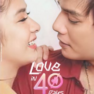 Love in 40 Days (2022)