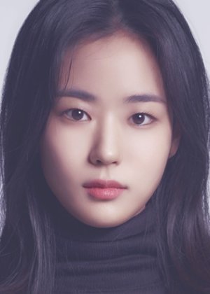 Lee Yi Dam in Artificial City Korean Drama (2021)