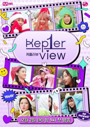 Kep1er View (2021) poster