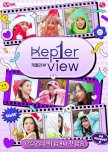 Kep1er View korean drama review
