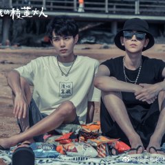 My Intimate Relationship with My Teacher Taiwanese Drama photo