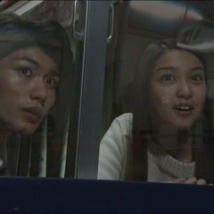 Taisetsu na Koto wa Subete Kimi ga Oshiete Kureta Japanese Drama photo
