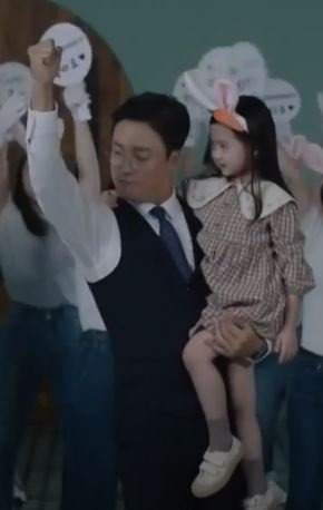 Inspector Koo (2021) photo